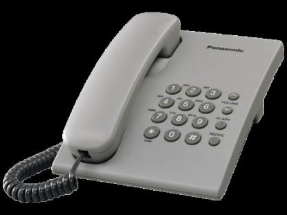 Prekės „PANASONIC KX-TS500FXH Telefonas (p)                                                                                     “ paveikslėlis