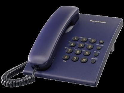 Prekės „PANASONIC KX-TS500FXC Telefonas (m)                                                                                     “ paveikslėlis