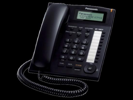 Prekės „PANASONIC KX-TS880FXB Telefonas (j)                                                                                     “ paveikslėlis