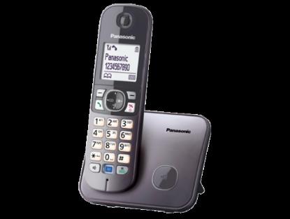 Prekės „PANASONIC KX-TG6811FXM Telefonas (p)                                                                                    “ paveikslėlis
