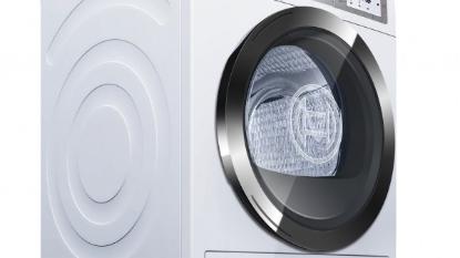 Prekės „BOSCH WTY88898SN Džiovyklė                                                                                              “ paveikslėlis