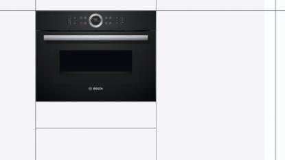 Prekės „BOSCH CMG633BB1 Orkaitė                                                                                                 “ paveikslėlis