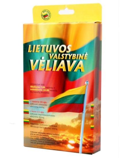 Prekės „Vėliava valstybinė LT  1 x 1,7 m IŠPARDUOTA“ paveikslėlis