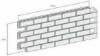 Prekės „Fasado DAILYLENTĖ VOX SOLID BRICK 014 YORK IŠPARDUOTA“ paveikslėlis
