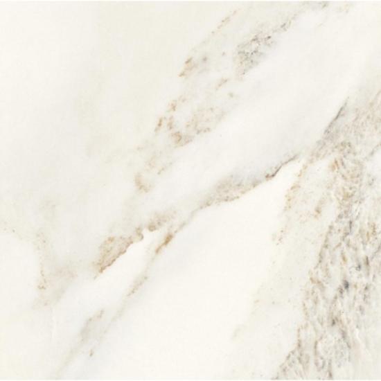 Prekės „CERSANIT Plytelės keraminės grindų G405 WHITE 42 x 42 cm IŠPARDUOTA“ paveikslėlis
