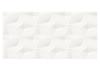 Prekės „Plytelės sienų PEROUSO HONEY WHITE SATIN STRUCTURE 29,7x60cm IŠPARDUOTA“ paveikslėlis