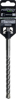 Prekės nuotrauka Grąžtas armatūrai STALCO X5 SDS+ 5,0 x 160 mm