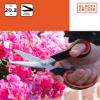 Prekės „Sodo žirklės 202mm Black & Decker IŠPARDUOTA“ paveikslėlis