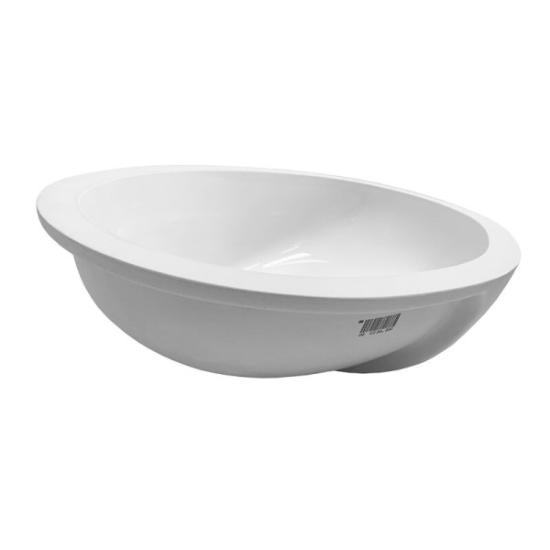 Prekės „Praustuvas IDEAL STANDARD Oval Vasque 57 IŠPARDUOTA“ paveikslėlis