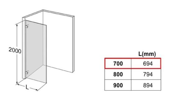 Prekės „Dušo durys IDO Design 70, dešininės IŠPARDUOTA“ paveikslėlis