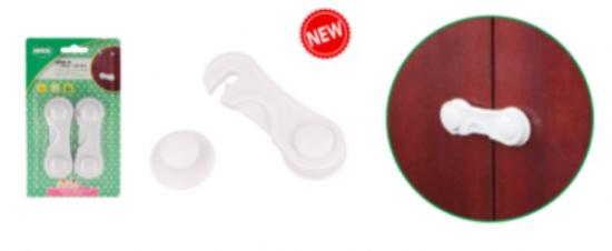 Prekės „Užraktas durelėms 2 vnt baltas PVC CS509 IŠPARDUOTA“ paveikslėlis