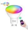 Prekės „Lemputė LED GU10, įtampa 230 V, galia 4,5 W, šviesos srautas 380 lm, šviesos temperatūra  2700 K - 6500 K, RGB, išmanioji Wi-Fi, valdoma programėle, TUYA / Smart Life, P8, NOUS. IŠPARDUOTA“ paveikslėlis