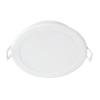 Prekės „LED panelė  MESON 080 6W 3000K apvali Philips IŠPARDUOTA“ paveikslėlis