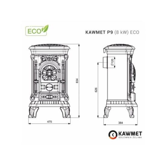 Prekės „Ketaus krosnelė-viryklė KAWMET P9 (8 kW) ECO IŠPARDUOTA“ paveikslėlis