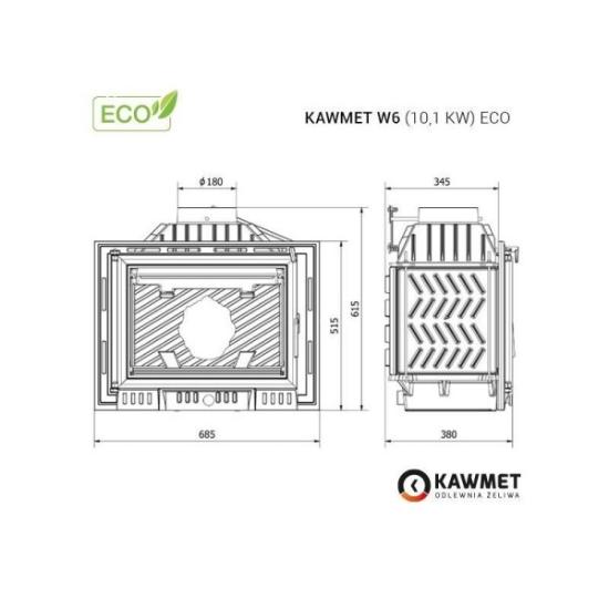 Prekės „Ketaus įdėklas židiniui KAWMET W6 10,1 kW ECO IŠPARDUOTA“ paveikslėlis
