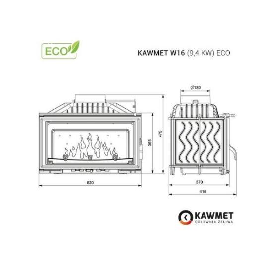 Prekės „Ketaus įdėklas židiniui KAWMET W16 9,4 kW ECO IŠPARDUOTA“ paveikslėlis