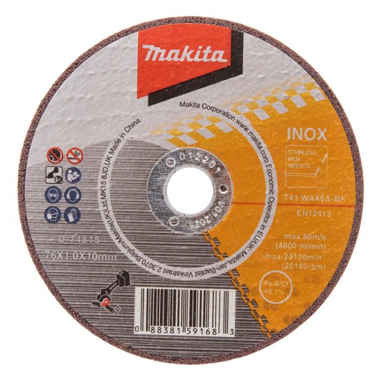 Prekės nuotrauka Metalo pjovimo diskeliai 76x1mm 5vnt Makita