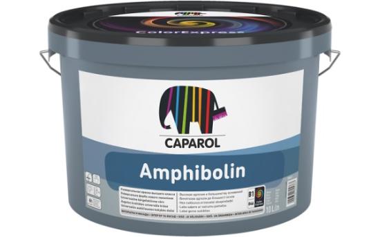 Prekės „Dažai universalūs Caparol Capamix Amphibolin Basis1 5 l“ paveikslėlis