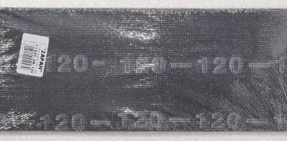 Prekės „Tinklelis šlifavimui P120 280 x 115 mm Zapan“ paveikslėlis