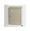 Prekės „Dėžutė pašto PD900 pilkos spalvos 385x290x100 mm“ paveikslėlis