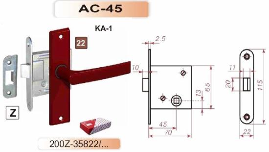 Prekės „Spragtukas durims su rankenomis rudos spalvos AC45 200Z-35822/22“ paveikslėlis