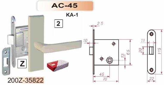 Prekės „Spragtukas durims užrakinti su rankenomis baltos spalvos AC45 200Z-35822/2“ paveikslėlis