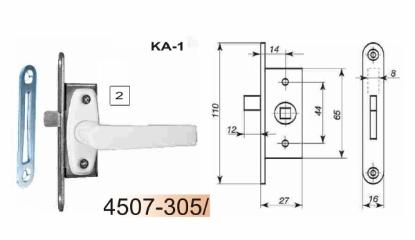 Prekės „Rankena langų balta su spynele 4507-305/2“ paveikslėlis