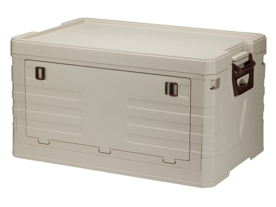 Prekės nuotrauka Daiktadėžė sulankstoma 53x35x29cm 55l Redcliffs