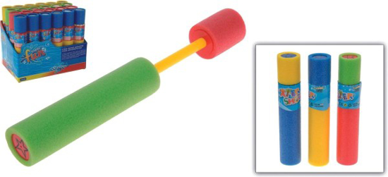 Prekės nuotrauka Šautuvas vandens 26 cm