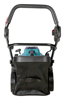 Prekės nuotrauka Vejapjovė 18V 5Ah 33cm DLM330RT Makita