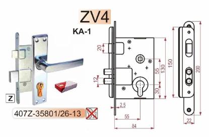Prekės „Spyna durų įleidžiama 55/55 mm balta su rankena durų be cilindro ZV4 407Z-35801/2“ paveikslėlis