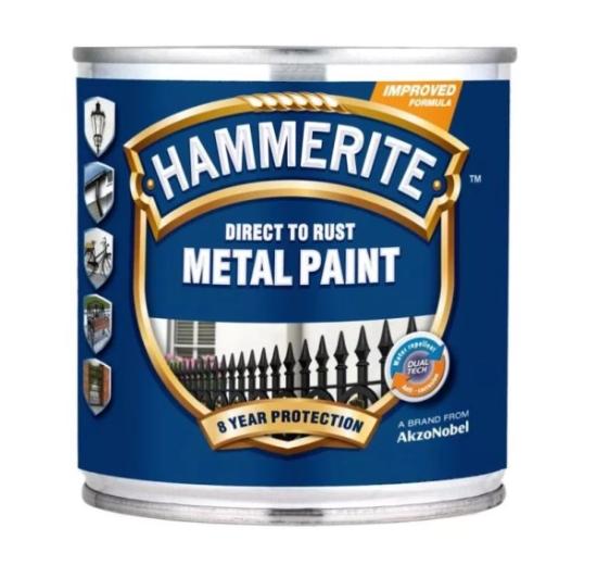 Prekės „Antikoroziniai dažai HAMMERITE SMOOTH, 750 ml, geltonos sp., blizgūs“ paveikslėlis