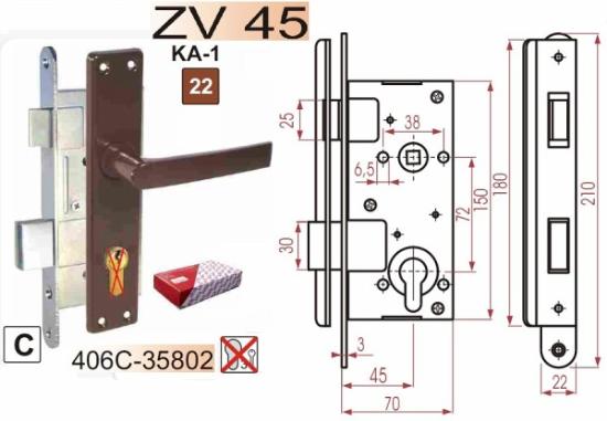 Prekės „Spyna durų įleidžiama 72/45 mm ruda su rankena be cilindro ZV45 406C-35802/22“ paveikslėlis
