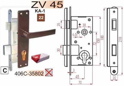 Prekės „Spyna durų įleidžiama 72/45 mm ruda su rankena be cilindro ZV45 406C-35802/22“ paveikslėlis