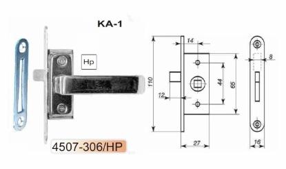 Prekės „Rankena langų chromo su spynele 4507-306/HP“ paveikslėlis