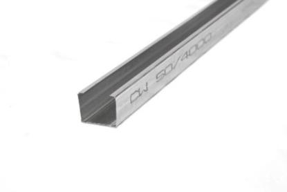 Prekės „Profilis vertikalus VP 100 x 48,5 x 2600 mm 0,5 mm“ paveikslėlis