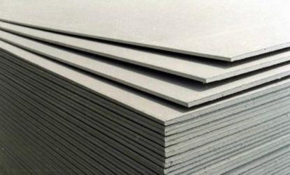 Prekės „Plokštė gipskartonio GKB NORGIPS 12,5 mm 1200 x 2000 mm“ paveikslėlis