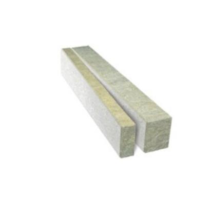 Prekės „Vata akmens PAROC CGL 20cy, rūsio luboms 60x200x1200 (0,24m2)“ paveikslėlis