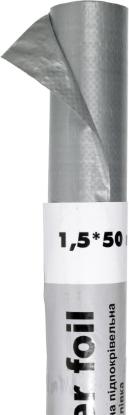 Prekės „Plėvelė hidroizoliacinė SILVER FOIL MP 90 g/m2“ paveikslėlis
