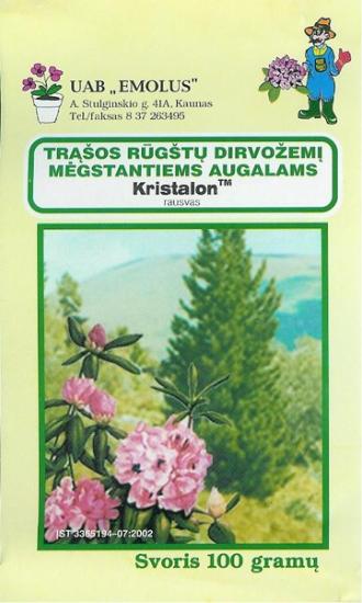Prekės „Trąšos augalams mėgstantiems rūgštų dirvožemį 100 g“ paveikslėlis