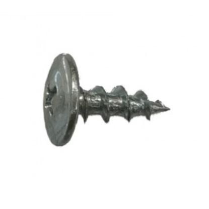 Prekės „Savisriegiai į medį 4,2x13 mm LIC“ paveikslėlis