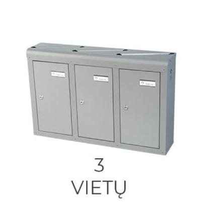 Prekės „Dėžutė pašto vidaus 3 vietų PD V 943 metalikos spalvos Glori ir KO“ paveikslėlis