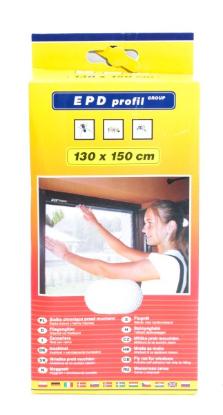 Prekės „Apsauginis langų tinklelis nuo uodų 130 x 150 cm baltas“ paveikslėlis