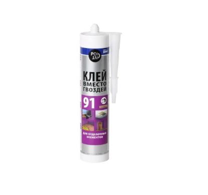 Prekės „Klijai vinių pakaitalai POINT 91, apdailos elementams, 280 ml“ paveikslėlis