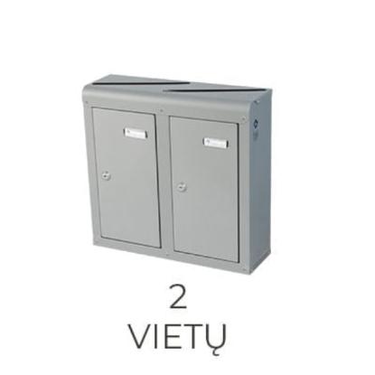 Prekės „Dėžutė pašto vidaus 2 vietų PD V 942 metalikos spalvos Glori ir KO“ paveikslėlis