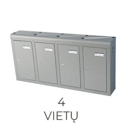 Prekės „Dėžutė pašto vidaus 4 vietų PD V 944 metalikos spalvos Glori ir KO“ paveikslėlis