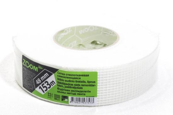 Prekės „Tinklelis stiklo audinio 48 mm x 153 m ZOOM“ paveikslėlis