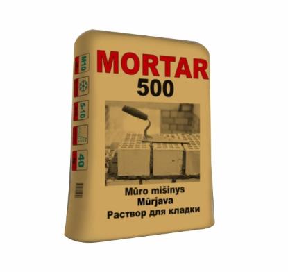 Prekės „Mūro mišinys STIMELIT MORTAR 500, 40 kg“ paveikslėlis