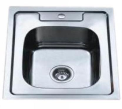 Prekės „Plautuvė DM-5050, 500mm x 500mm TREDI“ paveikslėlis