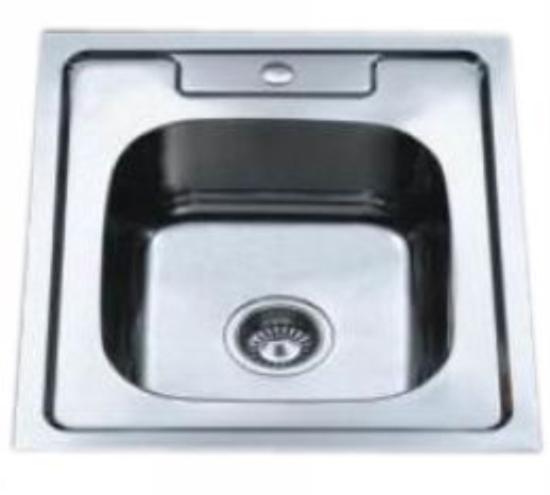 Prekės „Plautuvė DM-5050, 500mm x 500mm TREDI“ paveikslėlis